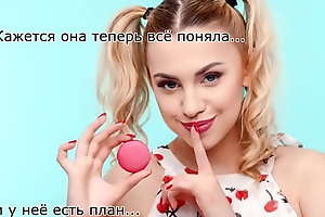 Story of interexchange procure sissy cuckold vol 1 (rus)